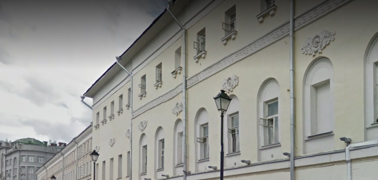 Компания Газойл Центр